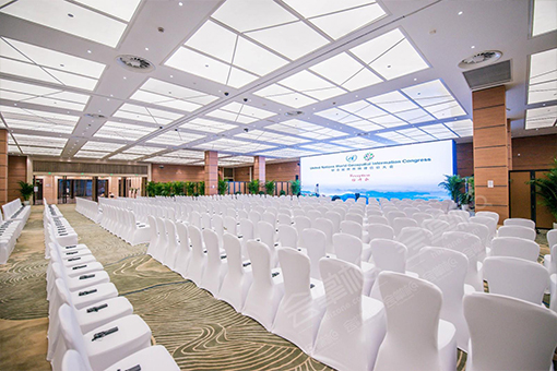 Provide engineering lighting system for Deqing International Conference Center